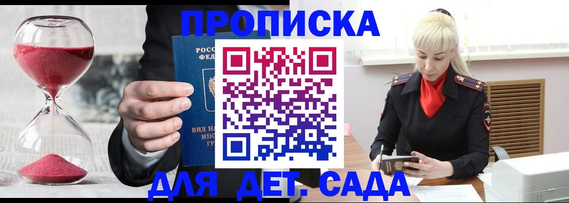 форма 3 в Дзержинском